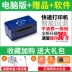 Hanyin EK100 máy in nhiệt bề mặt đơn máy in Tongshun Shenfeng Tong Baishi vần Tianjing Jingdong E mail kho báu hóa đơn hậu cần hóa đơn máy dán nhãn mã vạch máy Bluetooth - Thiết bị mua / quét mã vạch súng scan mã vạch Thiết bị mua / quét mã vạch