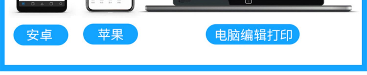 Hanyin EK100 máy in nhiệt bề mặt đơn máy in Tongshun Shenfeng Tong Baishi vần Tianjing Jingdong E mail kho báu hóa đơn hậu cần hóa đơn máy dán nhãn mã vạch máy Bluetooth - Thiết bị mua / quét mã vạch máy đọc mã vạch