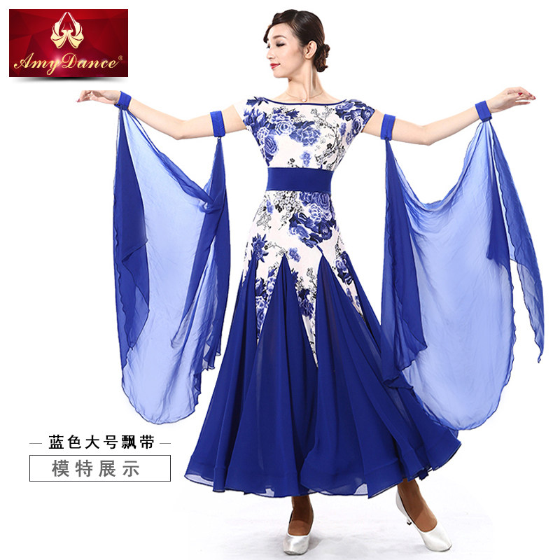 Emmy dance costumes, modern dance, flowing sleeves, elegant bracelets, ballroom dance gloves, performance competition costumes, accessories, wrist ribbons