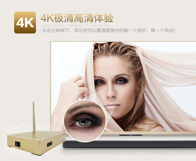 máy chiếu giá rẻ Phiên bản Elf Mạng thông minh TV Top HD Player Home WIFI Android 4G Box 	củ phát wifi mini