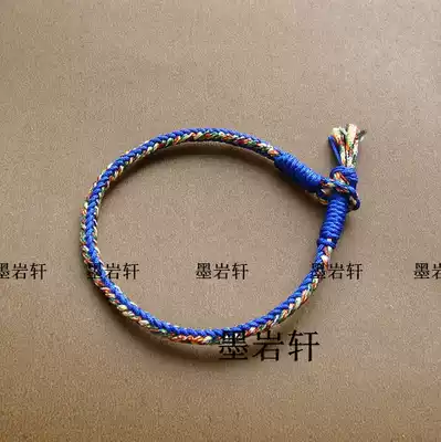 Buddhist five-color line evil evil eight-strand braid blue rope Tibetan nine-by-one knot hand foot refining couple hand rope