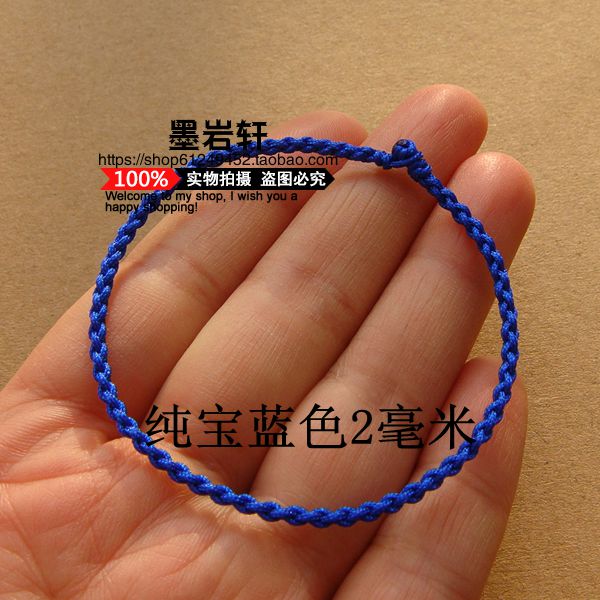 Ác bốn tay thuần khiết dệt tay tay dây thừng vòng tay sâu đỏ đỏ sinh năm chuyển nam nữ vòng tay nhiều màu vòng chân vòng vàng tây nữ