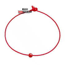Very fine hand-woven red hand rope natural black agate year of life red rope couple bracelet simple anklet men and women