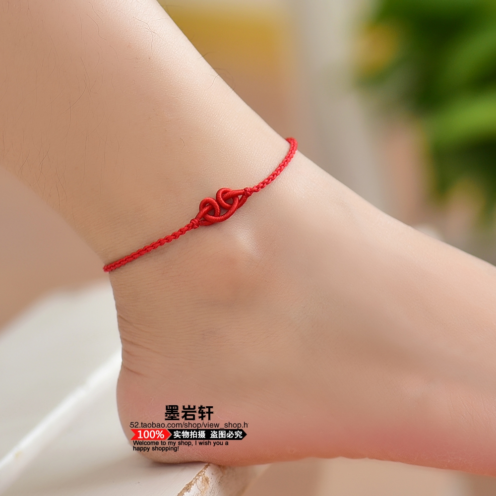 2022 Year of the Tiger Ruyi Knot Hand-woven Red Rope Hand-woven Red Rope Weaving Couple Foot-refined Red Couple
