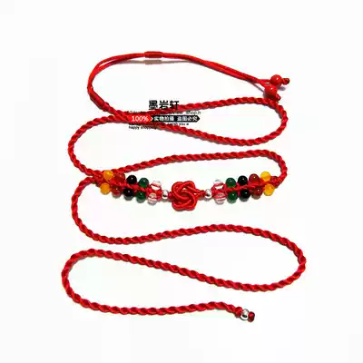 The five elements of the same heart knot this year red waist refining 925 silver beads natural cinnabar red waist rope men and women