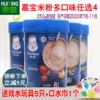 Товары от 惠营食品专营店