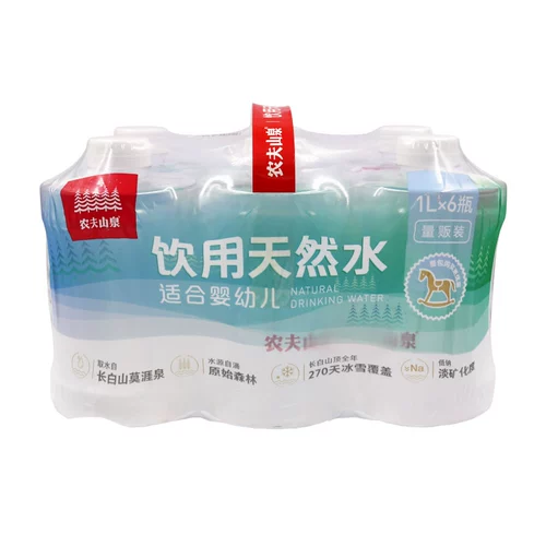 农夫山泉 Детская натуральная вода, ведро для младенца для матери и ребенка