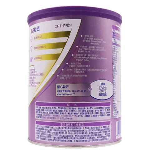 20 июля Nestlé Super Ki Eunneo 1-й абзац Частичная гидролизованная формула 0-1 декабрь