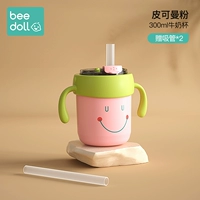 Порошок Пикана (300 мл) дает две соломинки с двумя соломинками