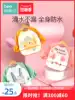 Beidou children's bib waterproof and anti-dirty summer thin baby protective clothing Men and women baby eating bib pocket painting apron
