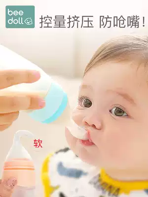 beedoll baby rice bowl spoon soft silicone bottle Extrusion feeding non-staple food eating artifact Baby tableware