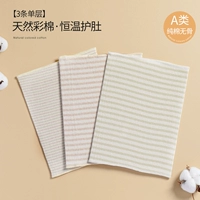 【3 однослойные】 зеленые стержни+желтые полоски+желтые и зеленые друг друга