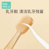 Детская зубная щетка для младенца для новорожденных, 1 лет