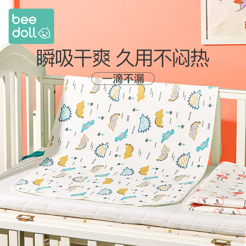 Baby waterproof breathable washable large washable menstrual aunt mattress summer cotton overnight mat