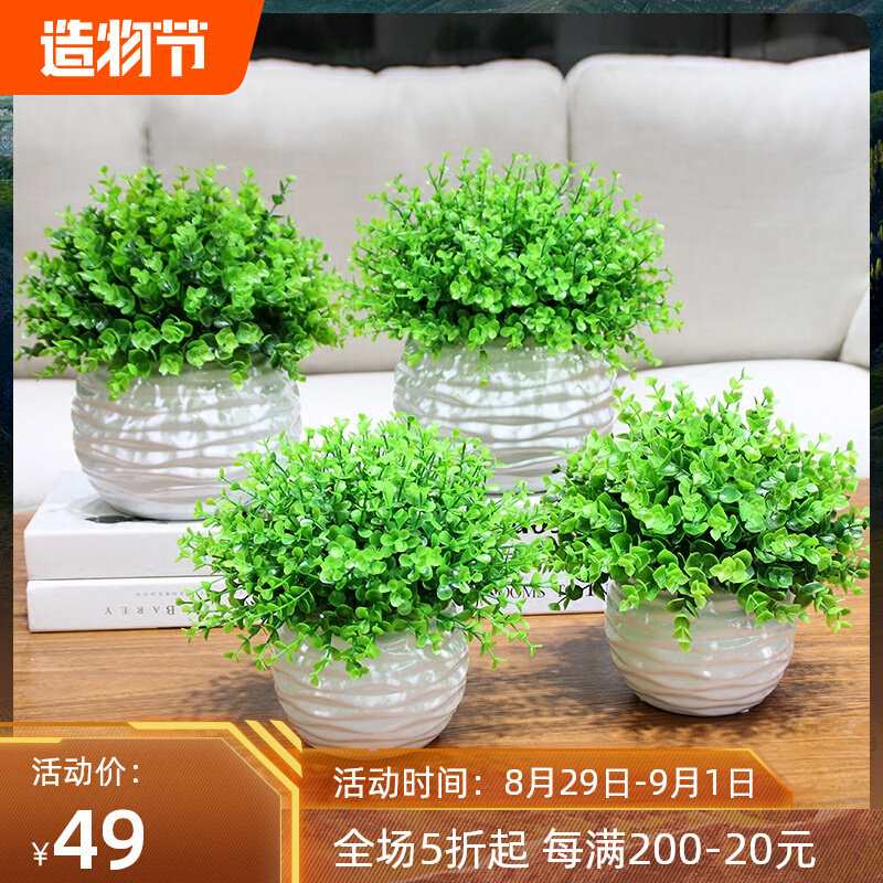 wo artificial flower eucalyptus with ceramic flowerpot fresh green plant flower set modern minimalist home accessories