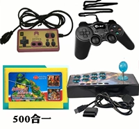 Máy chơi game Cassidy phụ kiện máy màu đỏ và trắng G60G66 xử lý máy tính xách tay TV với máy bay chiến đấu arcade rocker - Kiểm soát trò chơi tay cầm chơi game không dâ