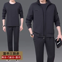 Authentic Yian tuyết thể thao cao cấp phù hợp với thể thao nam xuân và thu 2019 xuân mới cha trung niên mặc thường phục - Thể thao sau áo đá banh