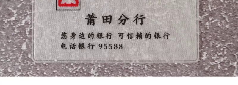 6 chủ thẻ xe buýt trong suốt chống thấm nước, chủ thẻ kiểm soát ra vào, chủ thẻ nhựa, chủ thẻ ID, chủ thẻ IC chống từ tính - Hộp đựng thẻ