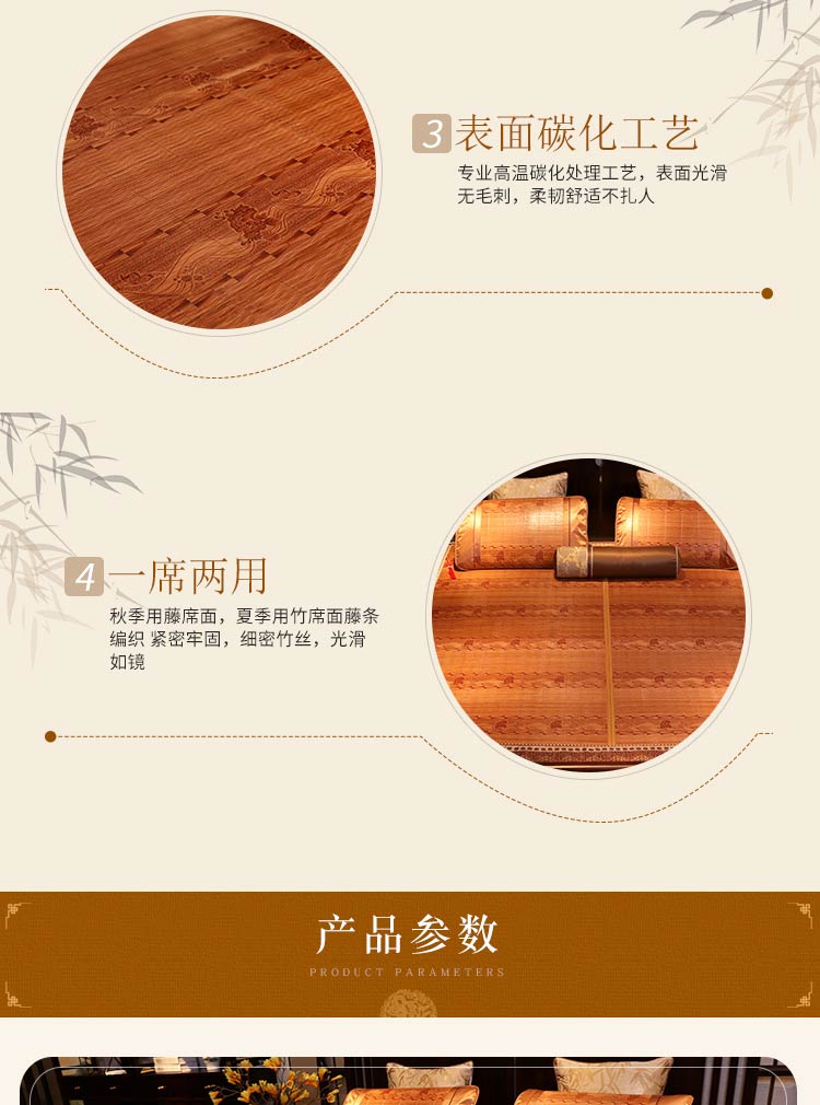 Mat 1,8m giường tre mùa hè gấp hai mặt hộ gia đình sử dụng hai lần mây đôi 1,5m lúa mùa hè - Thảm mùa hè đệm nước mùa hè