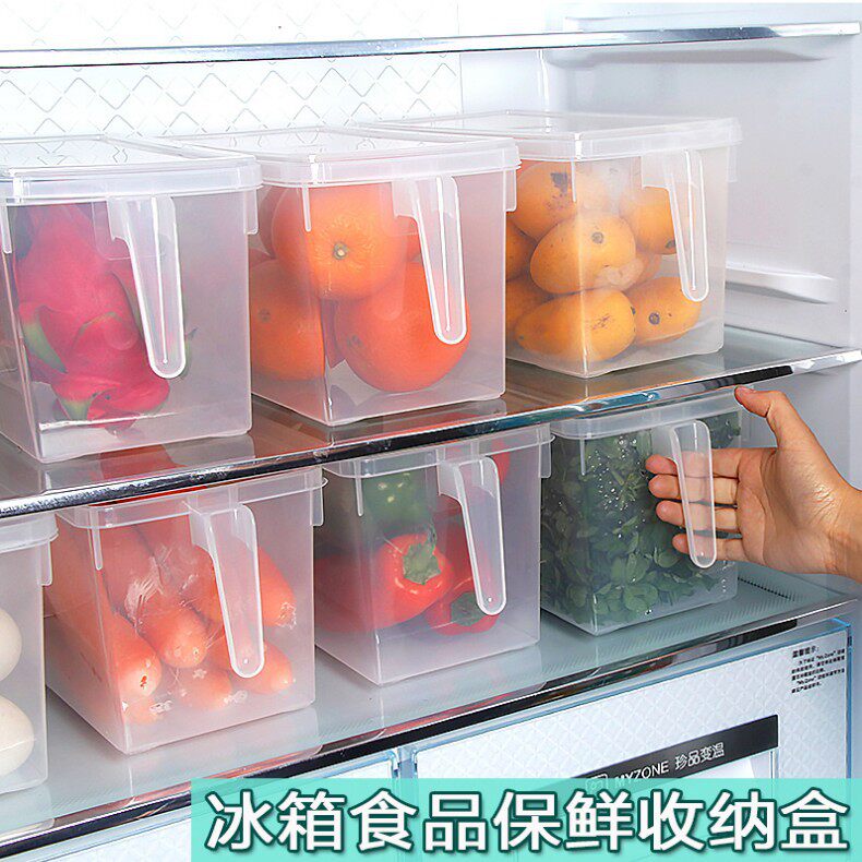 Refrigerator storage box drawer type egg box food freezer box kitchen storage fresh vegetable storage box artifact
