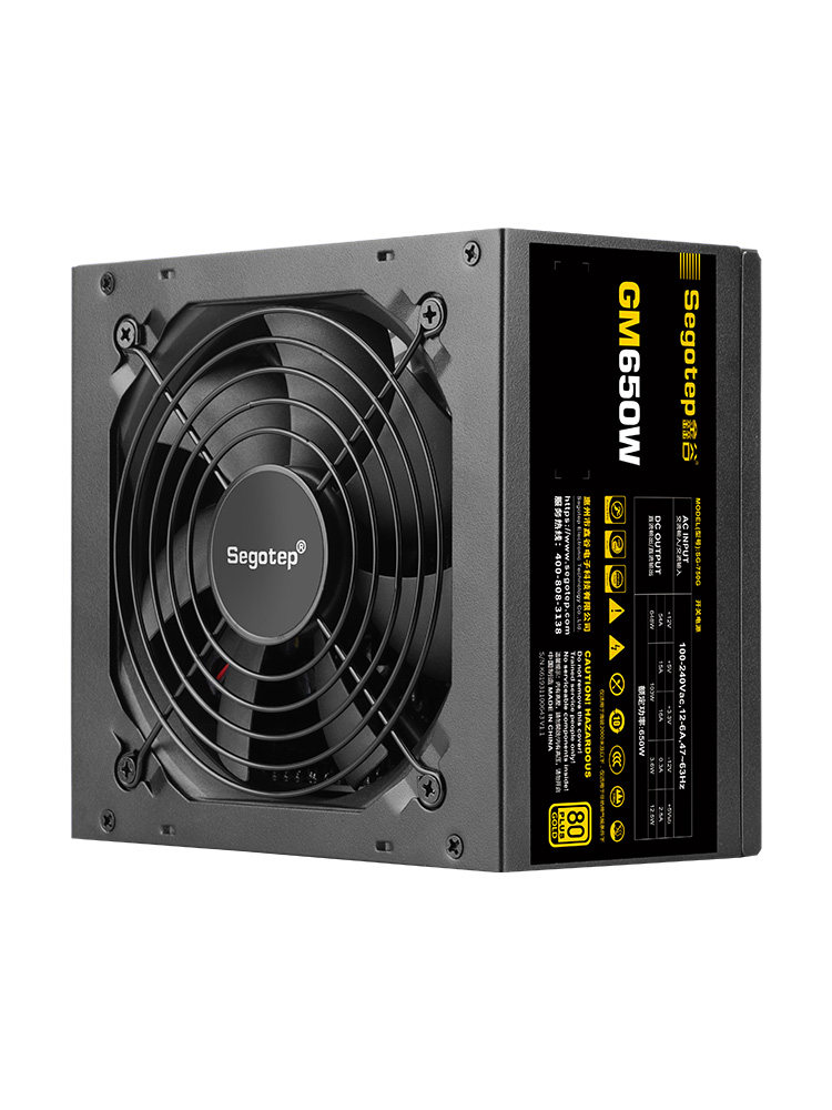 Xingu Gm650W Series Rated 650W 750W 850W Full Modular Desktop Computer Gold-Rated Gaming Power Supply