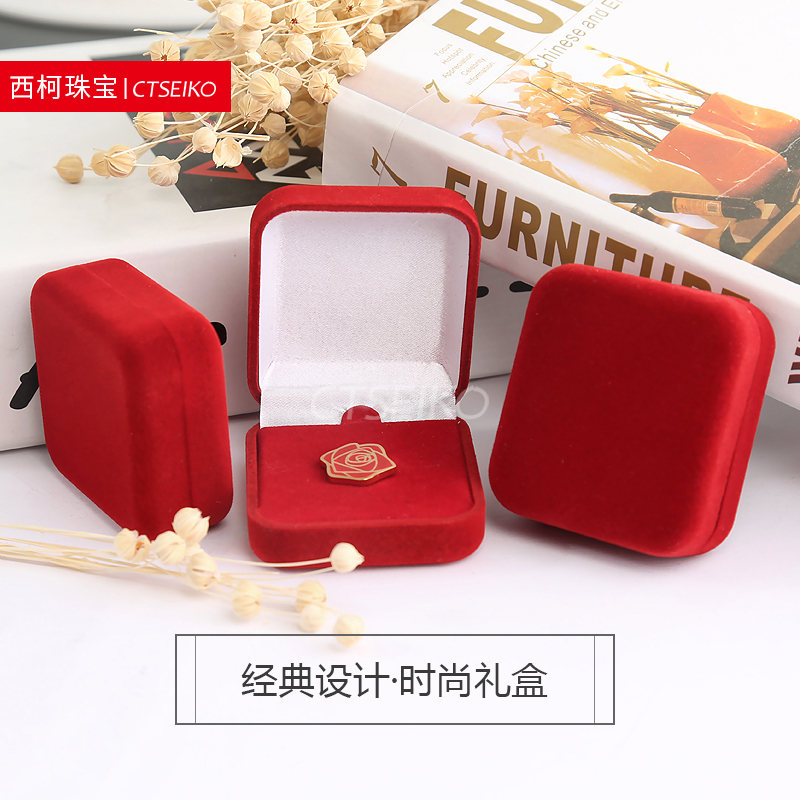 Badge Chest Stamp Packaging Containing Suede Cloth Case Custom Ornament Chest Needle Medal Commemorative Coin Collection Gift Box Order