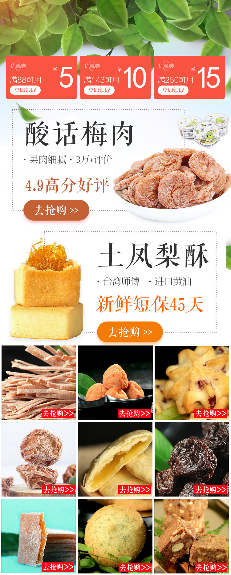 WeChat Picture_20200718142339.jpg