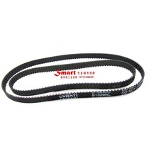 Timing belt B132MXL B109MXL B110MXL Dahua Haikang monitoring ball machine camera control belt e