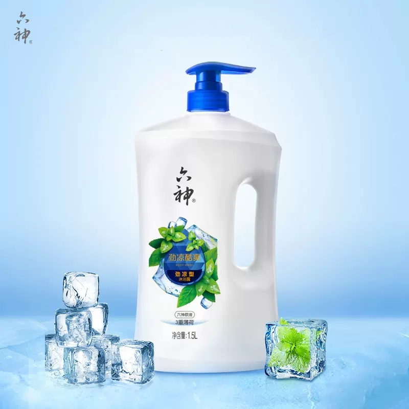 送沐浴露200ml！六神沐浴露1.5L