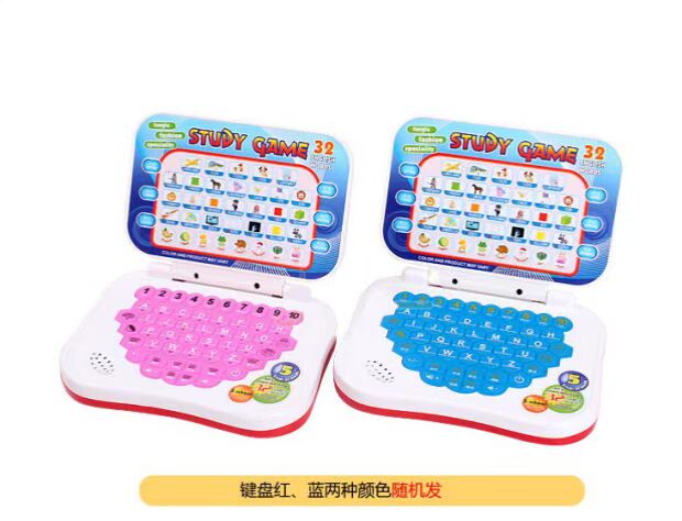 Trẻ nhỏ giáo dục sớm máy đọc sách thông minh máy tính bảng cho bé lợi ích đồ chơi thông minh 3 năm 6 tuần đồ chơi điện tử trẻ em