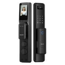 Philips fully automatic fingerprint lock home anti-theft door smart door lock cat eye large screen electronic lock DDL-301-VP