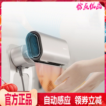 AIOLUS speed hand dryer fully automatic induction home bathroom hand dryer bracket UVC lamp energy saving