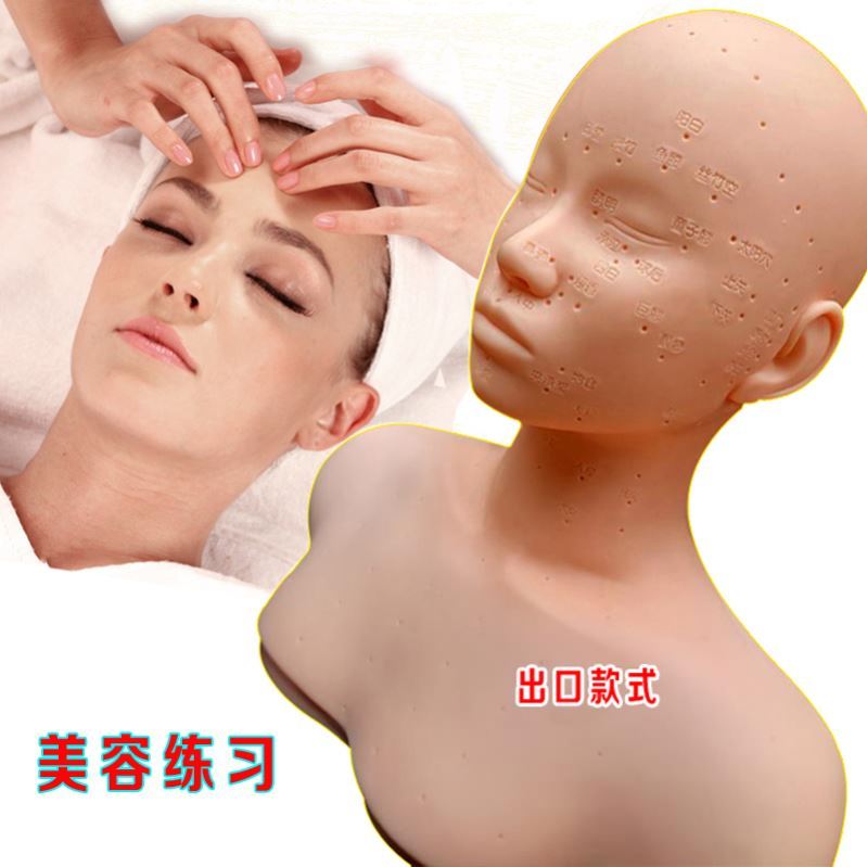 Beauty head model practice hand washing face acupoint massage grafting eyelashes practice hair model dummy head apprentice thrush