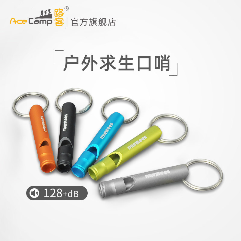 munkees whistle emergency life whistle high frequency non-nuclear outdoor high pitch training referee survival whistle alarm whistle