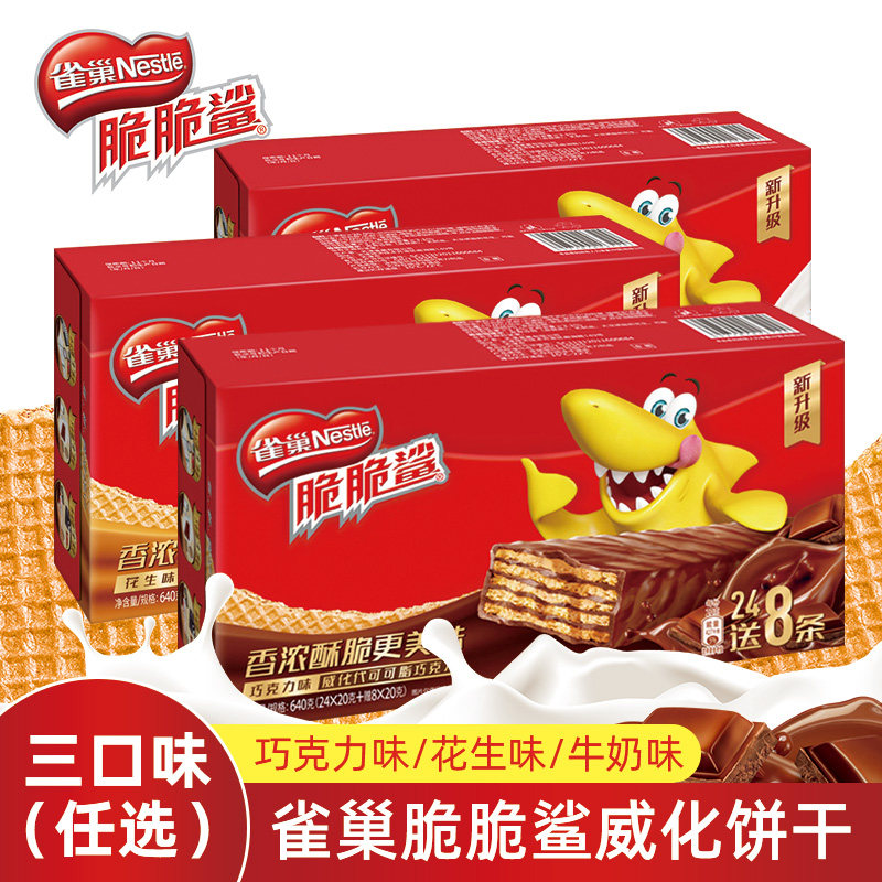 Image of 8600103131919