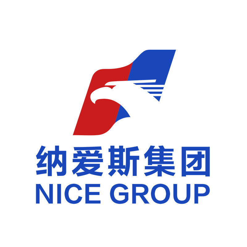 纳爱斯洗护用品店