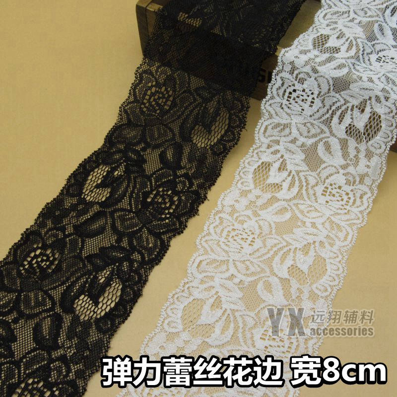 Lace side material accessory lace tape decorated black white skirt under the cloth elastic soft width