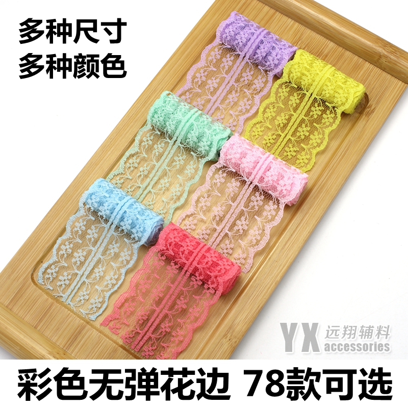 Lace lace black lace edge diy lace clothes neckline skirt accessories decorative accessories elastic seam fabric