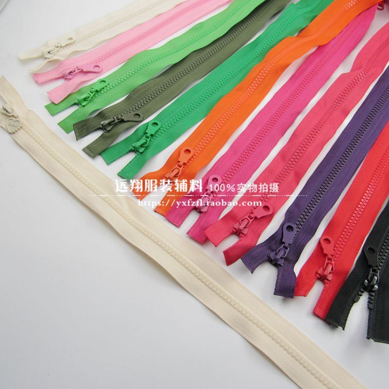 5 Number of Racelet Head Necklace Accessories Long pull chain Color clothes Pants Pull Lock Invisible Pull Pendant Quilt Bracelet pull sheet