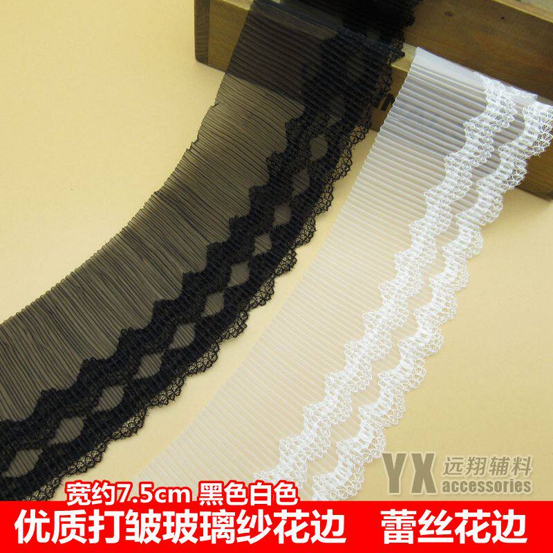 Black lace fabric stretch lace trim skirt hem dress neckline seam fabric trim accessories