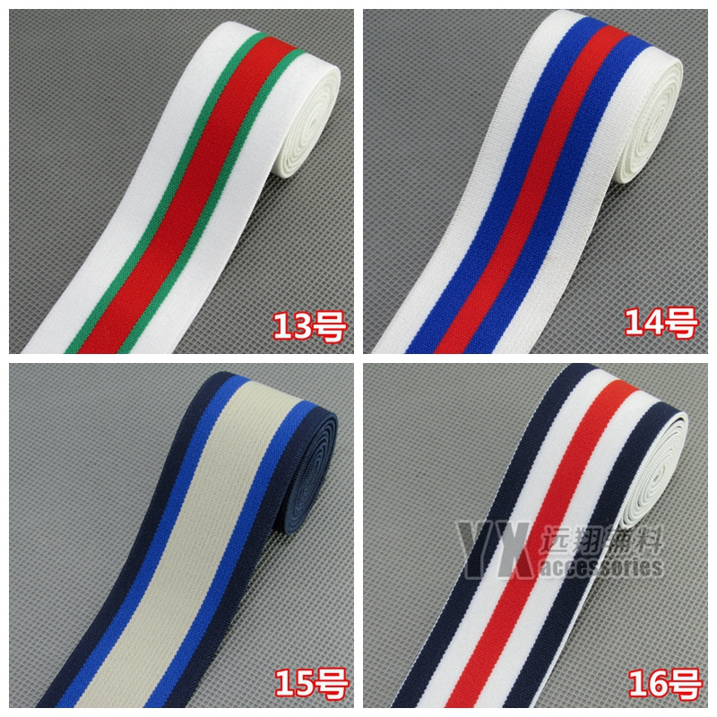 Stripe Elastic Rubber Waist band Collar Cuff Rib Stretch Trim Ribbon Accessories