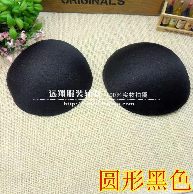 Coques pour soutien-gorge - Ref 816043 Image 9