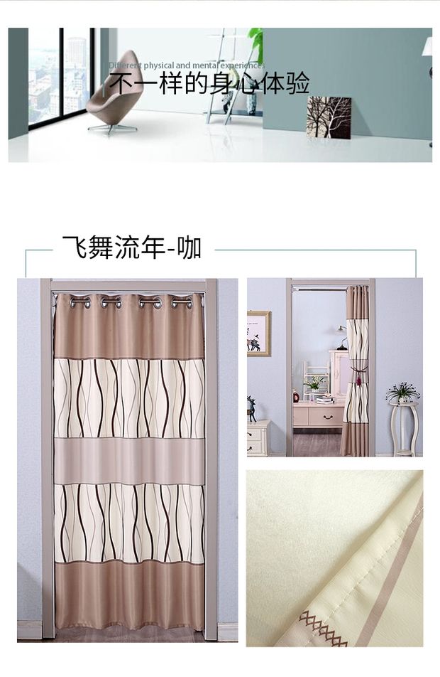Rèm cửa sổ nhỏ đơn giản miễn phí đấm hiện đại tối giản một nửa bóng râm rèm ngắn phòng ngủ nhà bếp phòng khách nhà vệ sinh rèm cửa nổi - Phụ kiện rèm cửa thanh treo rèm cửa mua ở đâu
