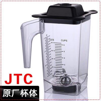 JTC TM-800A Ice Sand Machine Planing Ice Machine Upper Pot Lid Cup Planing Ice Machine Accessories Upper Cup Blade Group