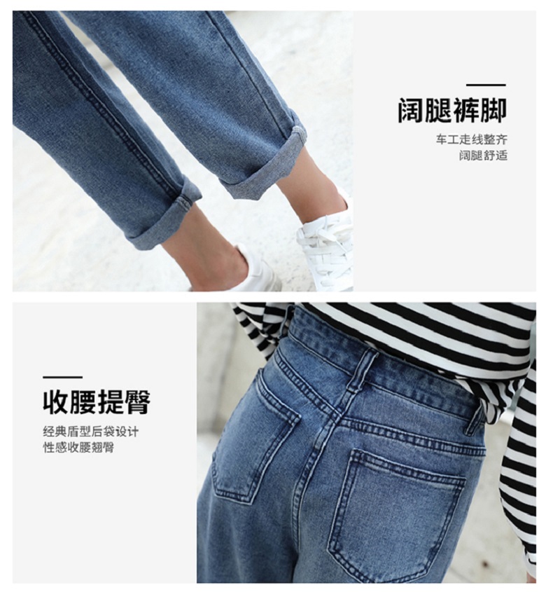 Jean femme - Ref 3194577 Image 9