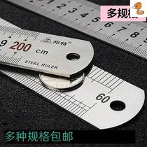 Steel ruler Steel ruler Stainless steel hard steel ruler Large straight ruler Iron plate hard ruler Stainless steel plate Steel material