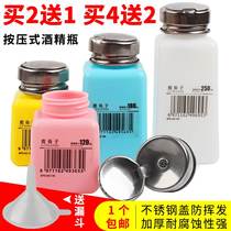 DEER FAIRY ALCOHOL BOTTLE 120 180 250ML PRESS-TYPE WATER OUTLET ALCOHOL KETTLE REPAIR WASHING PLATE WATER BOTTLE