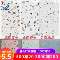 Simple color terrazzo tiles wear-resistant non-slip living room bathroom kitchen floor tiles Net red dining room antique wall tiles