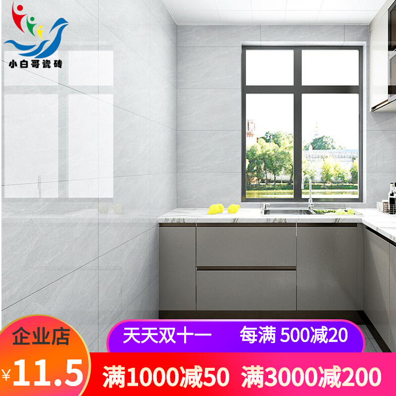 Bathroom wall tiles 400x800 home indoor bright mirror tiles kitchen living room hall aisle wall tiles