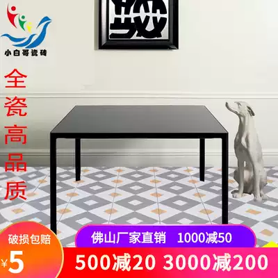 Nordic simple lattice small tiles Balcony tiles Kitchen powder room wall tiles Kitchen and bathroom tiles non-slip floor tiles 300